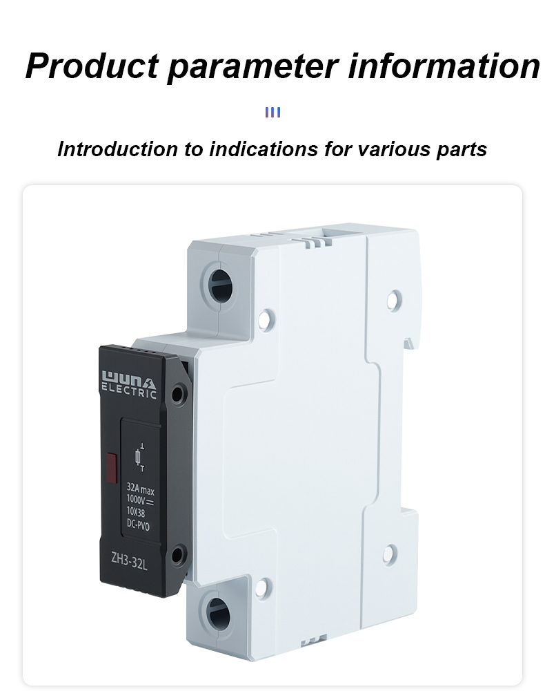 ZH32L DC 1000V फ़्यूज़ होल्डर