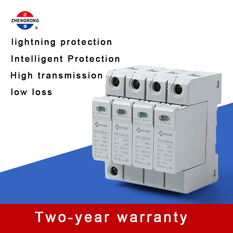ZR-C385-60 4P AC सर्ज प्रोटेक्टिव डिवाइस (SPD)